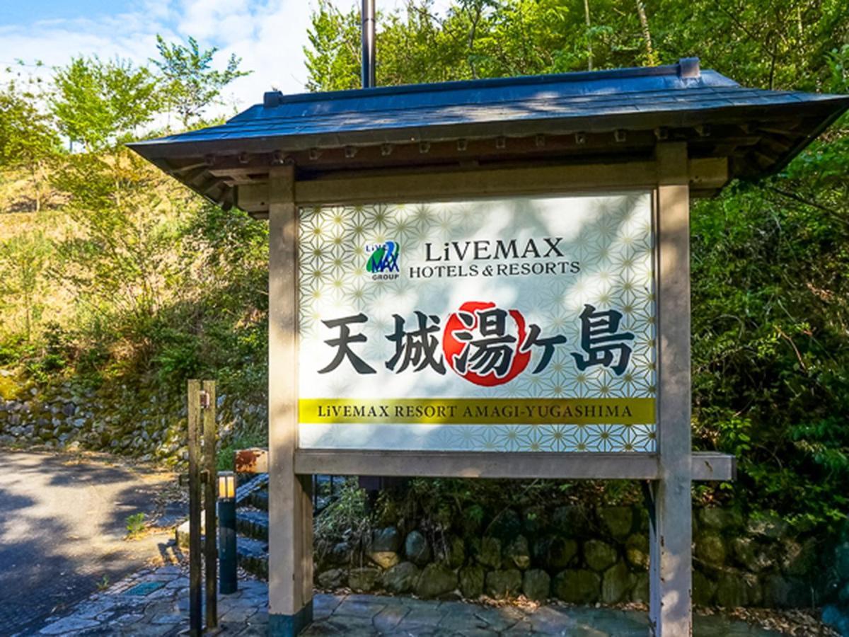Livemax Resort Shizuoka Amagiyugashima Izu  Esterno foto