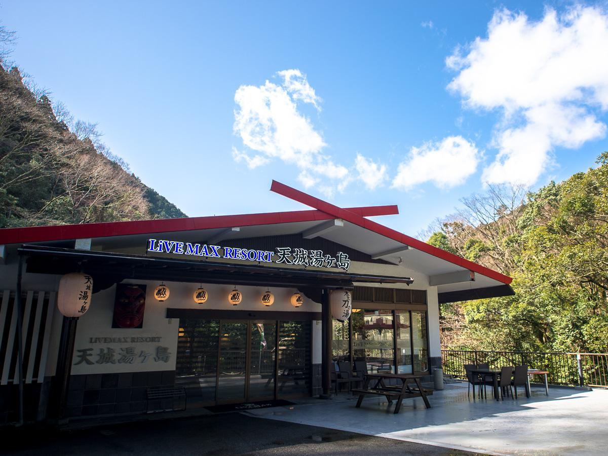 Livemax Resort Shizuoka Amagiyugashima Izu  Esterno foto